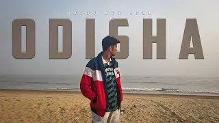 Odisha Offbeat Tourist Place - Happy New Year Vlog