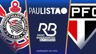 🔴 Corinthians x São Paulo - Campeonato Paulista - 18/01/2026 - Com Ulisses Costa