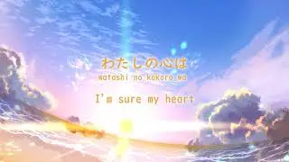 sidenerds - ☆。.:＊・゜ (kirakira)【english subtitles】