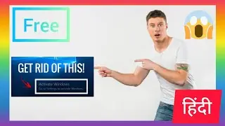 Activate windows in 1 minute for free |HINDI|Tech Neuron