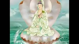CHÚ ĐẠI BI
