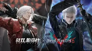 Pulling For Dante & Vergil SS - Punishing Gray Raven x Devil May Cry 5