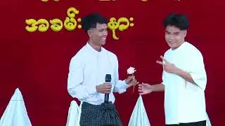 ဝတ်မှုံ ဆရာဦးတင်ကို
