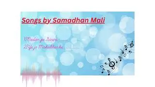 Kishore kumar songs sung by Samadhan Mali