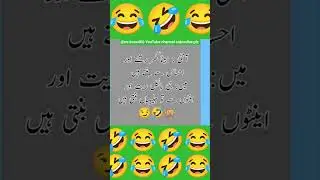 #funny #viralvideo #comedy #funnyjokes #reaction #shortvideo #song #shorts #reels #movie #modi