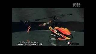 V911 HELICOPTER FLYING VIDEO.flv