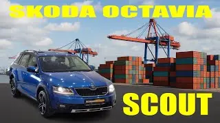 SKODA OCTAVIA SCOUT I 184 PS I 4 X 4 - Fahrzeugangebot ausschlie&szlig;lich f&uuml;r Gewerbetreibende