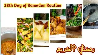 28th Roza Full Iftaari Routine|| @SaimaKitchenVLOGS