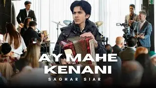 Saghar Mahbubi - Ay Mahe Kenani Man | Live Performance