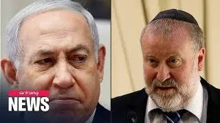 Israeli PM Benjamin Netanyahu indicted for bribery and fraud