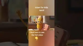 Why does mother scold?? Islam for kids tamil #shorts #tamil