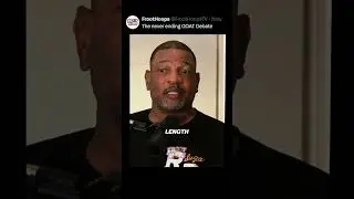 Док Риверс ЗАВЕРШАЕТ дебаты о лучшем игроке 😳🐐#nba #shorts