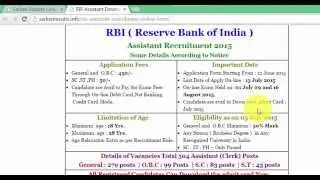 RBI Assistant Admit card 2015