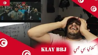 🔥 