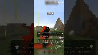 как получить live train
