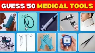 Medical Equipment Vocabulary in English | Guess The Medical Tools | English Vocabulary Quiz