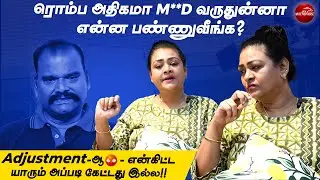 பயில்வான் ரங்கநாதன் யாரு காசு கொடுத்தாலும் போவாரு...!  | Shakeela Controversial Interview (Part 2)