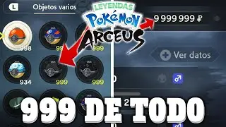 *LEGAL* ¿COMO CONSIGO 999 de AERO BALLS? DINERO INFINITO (LOCALIZACIONES) en LEYENDAS POKÉMON ARCEUS