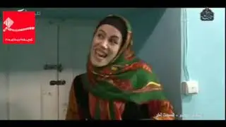سریال ضامن معتبر _ قسمت پانزدهم (پایان)