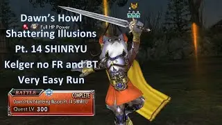 DFFOO Kelger Lost Chapter SHINRYU | Dawn's Howl Shattering Illusions Part 14 SHINRYU
