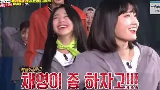 Running Man Dance Scene #2