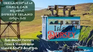 DURSEY Island Cork Ireland || Ireland's Only Cable Car & Transport Link To DURSEY Island