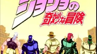 JoJo's Venture Intro