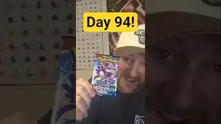 Боевые стили на 94-й день! Так близко к 500! #pokemon #pokemoncards #pokemontcg #challenge #fyp