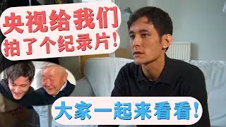 CGTN TV Feature...