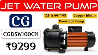 👉CG CGDSW100CN Jet Water Pump Review🔥शैलो वेल जेट पंप🔥1 HP ​Shallow Well Pump🔥CG Shallow Jet Pump