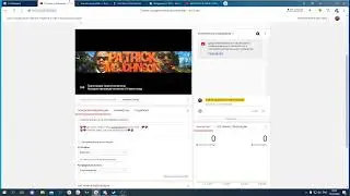 САМПЕРЫ НИXYЯ НЕ ПОНИМАЮТ В DECEIT