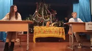 Виступ 11 класу. Новий рік 2025.