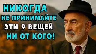 ПРЕКРАТИТЕ ПРИНИМАТЬ ЭТИ 8 ВЕЩЕЙ — спасите СЕБЯ и СВОЙ РАЗУМ!
