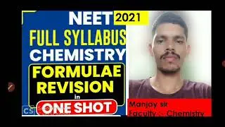 Revision formula Class 12th solid state & solutions