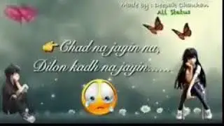 eanj
