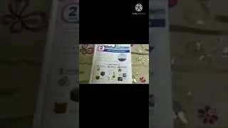 ميس شيماء  science  primary 4
