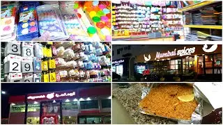 Lets Go For Shopping And Explore Bahrain | Weekend Night Life In Bahrain