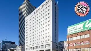 Comfort Hotel Gifu | Gifu, Japan | Hotel Review 🏩
