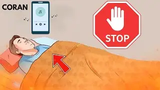 Beaucoup &eacute;coutent le Coran pour dormir.. mais ignorent cette r&egrave;gle essentielle