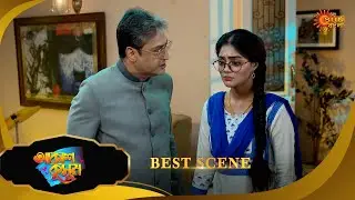 Akash Kusum - Best Scene | 14 Aug 2025 | Full Ep FREE on Sun NXT | Sun Bangla