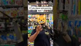 37 juta dapat pancing apa?|joran sultan #mancing #macingdasaran #mancingmania #pancing #fishing