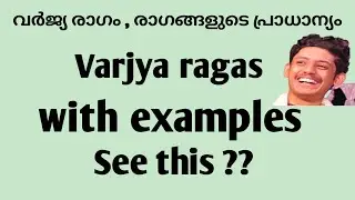 Varjya ragas