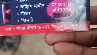 Best gemar sandeep is live best 