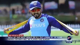 INDIA 387 AND WEST INDIES 280 ALL OUT LOSING BY 107 RUNS