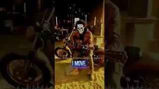 I Just Move - Tekst piosenki UntamedMen #szorty