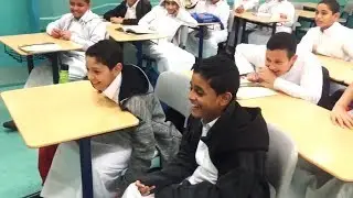 التعليم الممتع 2018