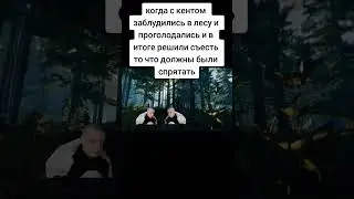 #mellstroy #мем #ржака #смех
