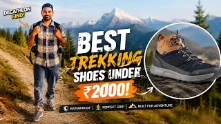Best Trekking Shoes Under ₹2000? 😱 | Decathlon Quechua Shoes Review 2025 @decathlonfrance
