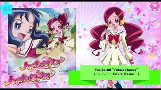 Tsu.Bo.Mi ~Future Flower~