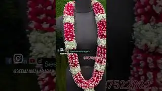 Theri red rose petals wedding garlands